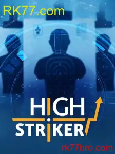 HighStriker